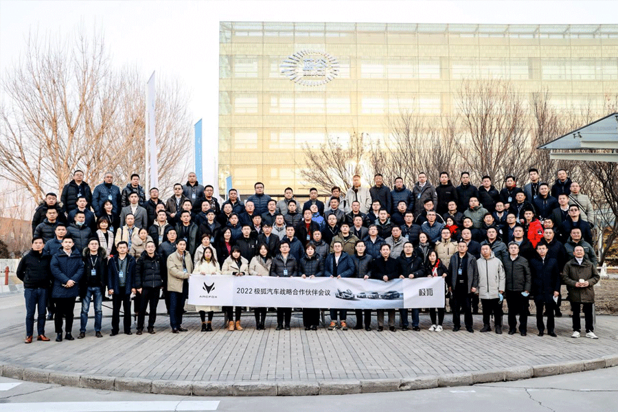 1641788657185321.png 05.png