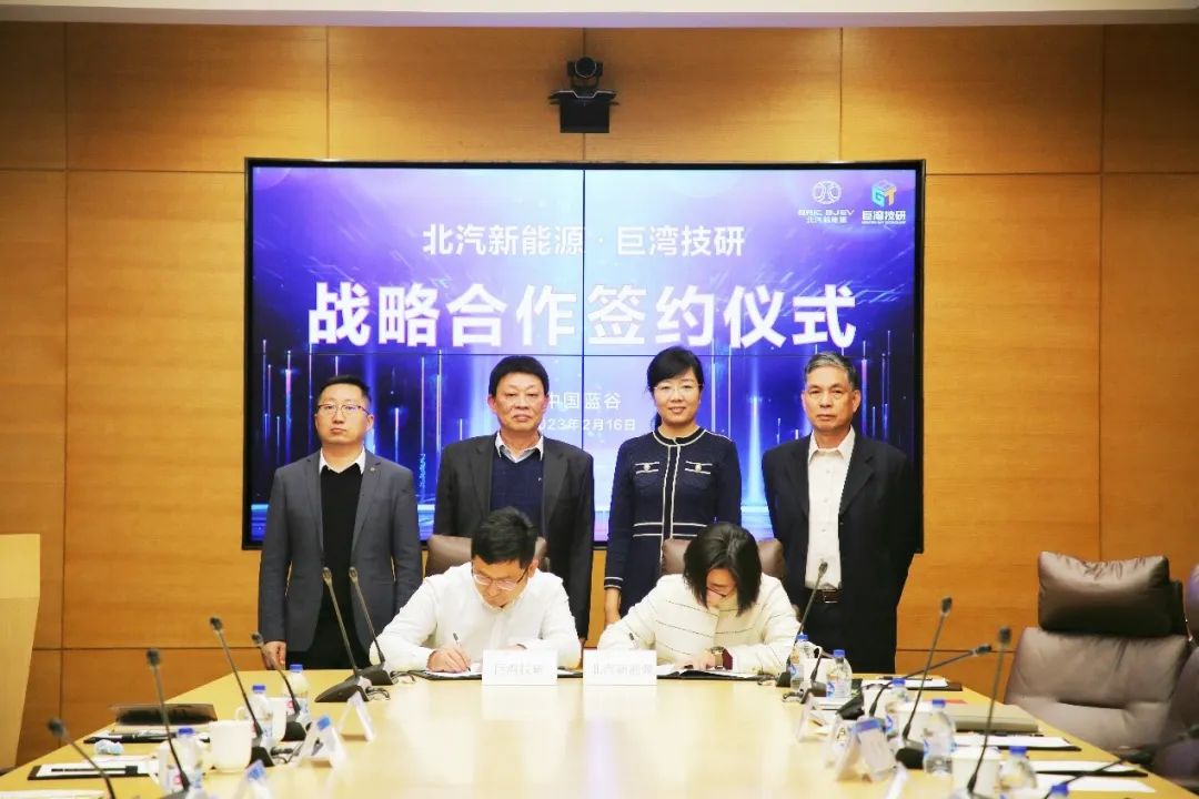 1682399331177189.jpeg 01.jpeg